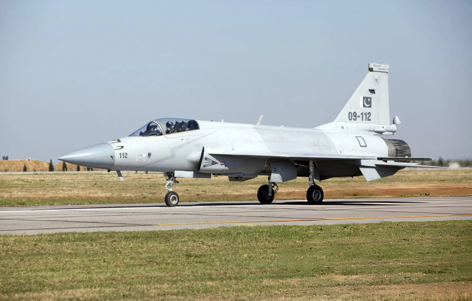 How to join Pakistan Air Force for females – complete guide for girls